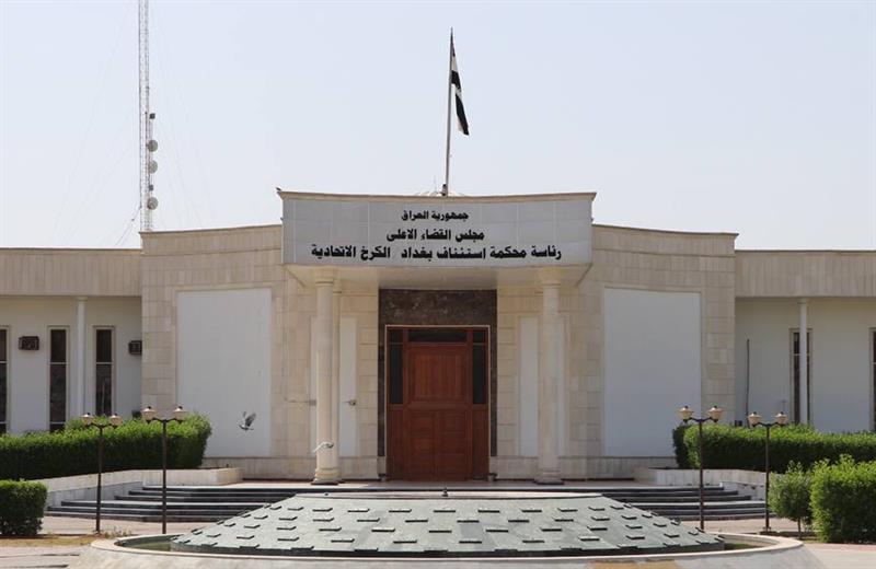 القضاء يسترد 3 مليارات دينار من شركتين تورطتا بالاحتيال 
