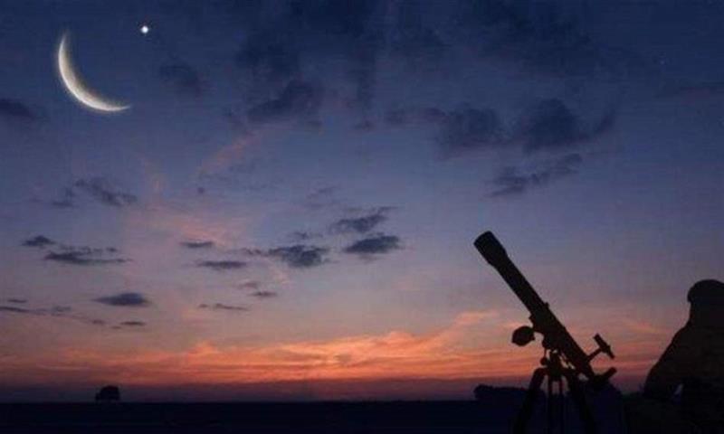 مركز الفلك الدولي يحدد اول ايام عيد الفطر 
