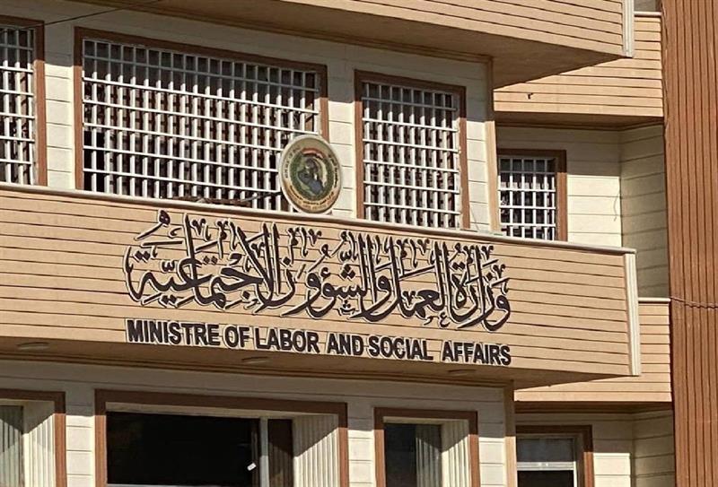 قروض تصل إلى 350 مليون دينار بدون كفيل قريبا من وزارة العمل
